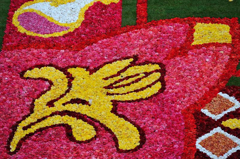 flower carpet 2010